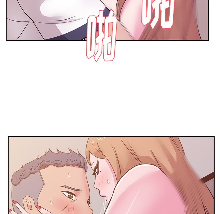 漫画吧的秀晶[h漫]韩漫全集-漫画吧的秀晶-第 34 章无删减无遮挡章节图片 