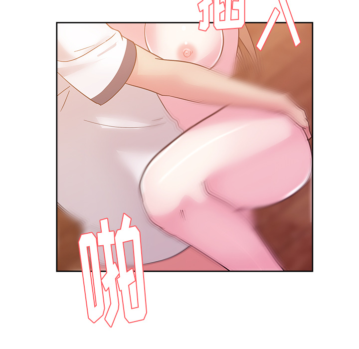 漫画吧的秀晶[h漫]韩漫全集-漫画吧的秀晶-第 34 章无删减无遮挡章节图片 