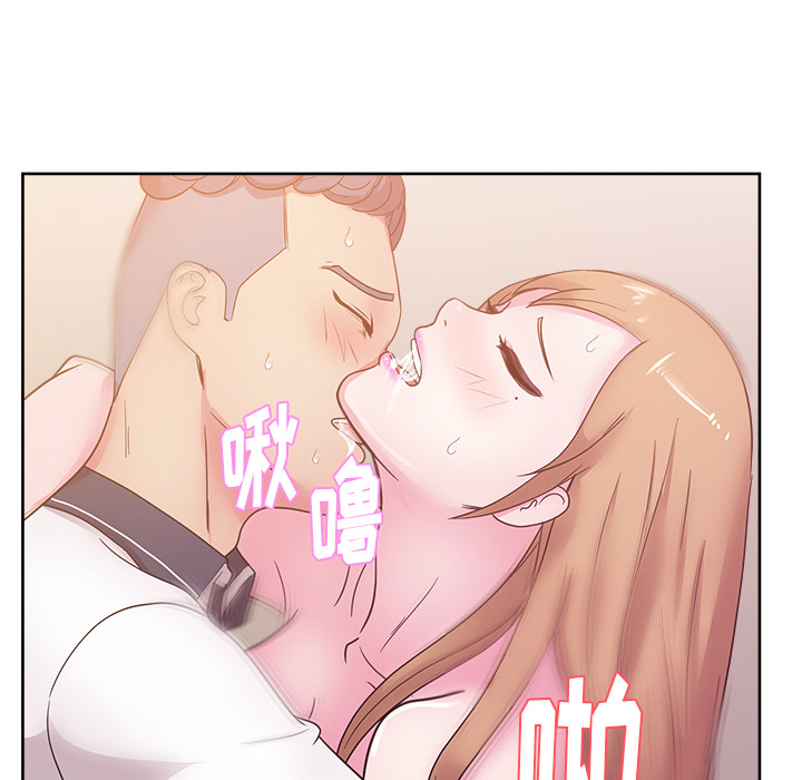 漫画吧的秀晶[h漫]韩漫全集-漫画吧的秀晶-第 34 章无删减无遮挡章节图片 