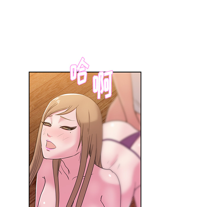 漫画吧的秀晶[h漫]韩漫全集-漫画吧的秀晶-第 34 章无删减无遮挡章节图片 