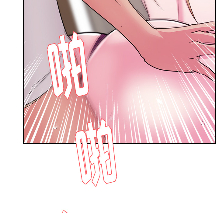 漫画吧的秀晶[h漫]韩漫全集-漫画吧的秀晶-第 34 章无删减无遮挡章节图片 