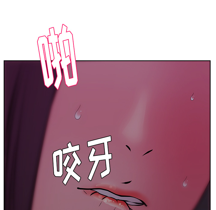 漫画吧的秀晶[h漫]韩漫全集-漫画吧的秀晶-第 34 章无删减无遮挡章节图片 