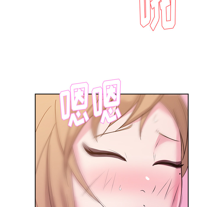 漫画吧的秀晶[h漫]韩漫全集-漫画吧的秀晶-第 34 章无删减无遮挡章节图片 