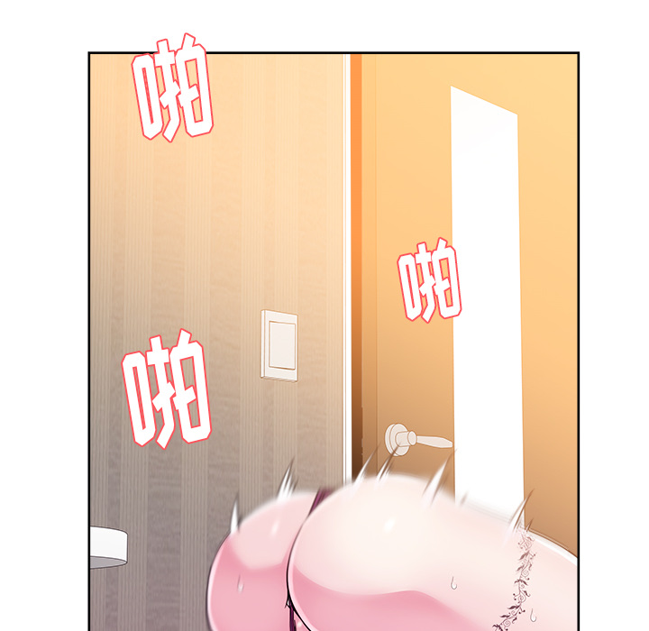 漫画吧的秀晶[h漫]韩漫全集-漫画吧的秀晶-第 34 章无删减无遮挡章节图片 