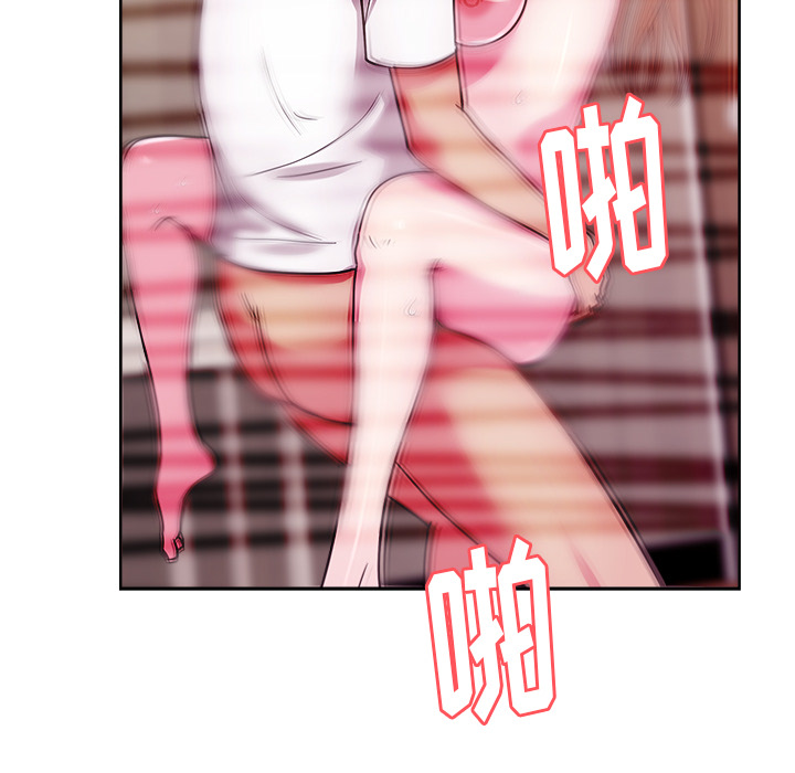 漫画吧的秀晶[h漫]韩漫全集-漫画吧的秀晶-第 35 章无删减无遮挡章节图片 