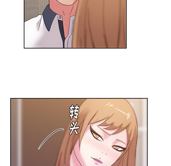 漫画吧的秀晶[h漫]韩漫全集-漫画吧的秀晶-第 35 章无删减无遮挡章节图片 