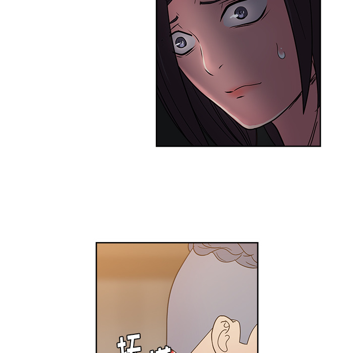 漫画吧的秀晶[h漫]韩漫全集-漫画吧的秀晶-第 35 章无删减无遮挡章节图片 