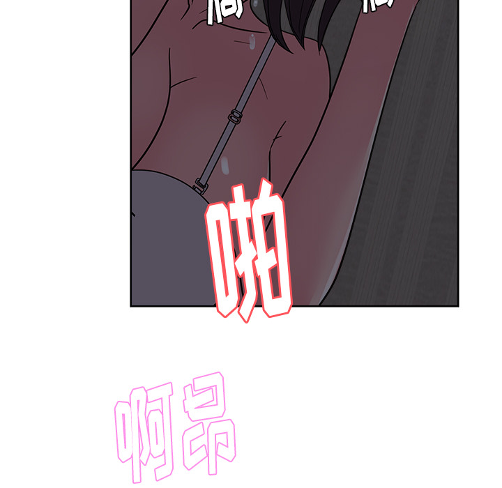 漫画吧的秀晶[h漫]韩漫全集-漫画吧的秀晶-第 35 章无删减无遮挡章节图片 