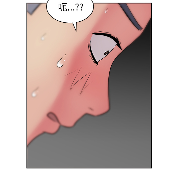 漫画吧的秀晶[h漫]韩漫全集-漫画吧的秀晶-第 35 章无删减无遮挡章节图片 