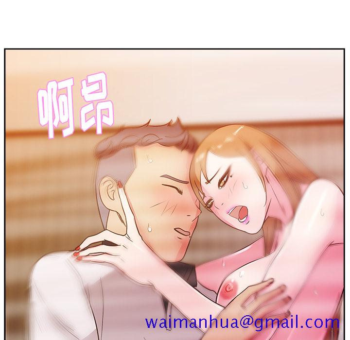 漫画吧的秀晶[h漫]韩漫全集-漫画吧的秀晶-第 35 章无删减无遮挡章节图片 