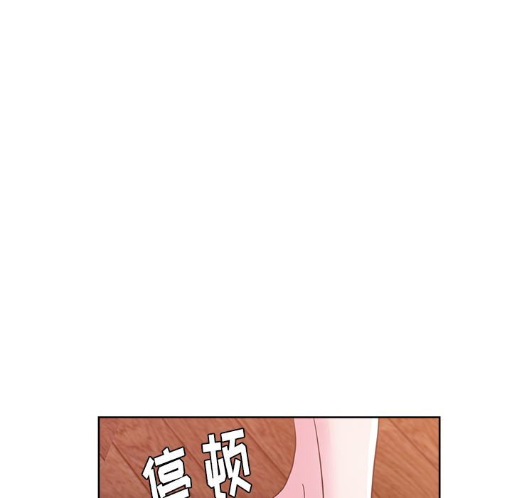 漫画吧的秀晶[h漫]韩漫全集-漫画吧的秀晶-第 35 章无删减无遮挡章节图片 