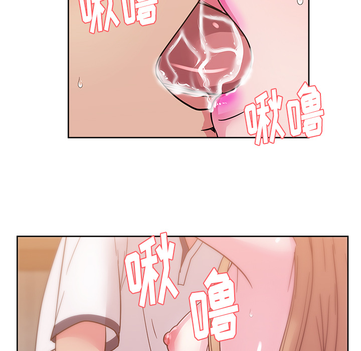 漫画吧的秀晶[h漫]韩漫全集-漫画吧的秀晶-第 35 章无删减无遮挡章节图片 