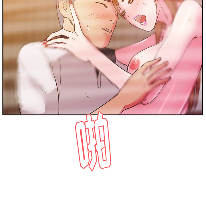 漫画吧的秀晶[h漫]韩漫全集-漫画吧的秀晶-第 36 章无删减无遮挡章节图片 