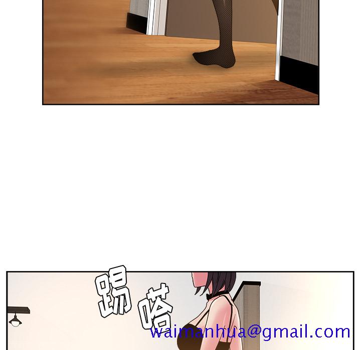 漫画吧的秀晶[h漫]韩漫全集-漫画吧的秀晶-第 36 章无删减无遮挡章节图片 