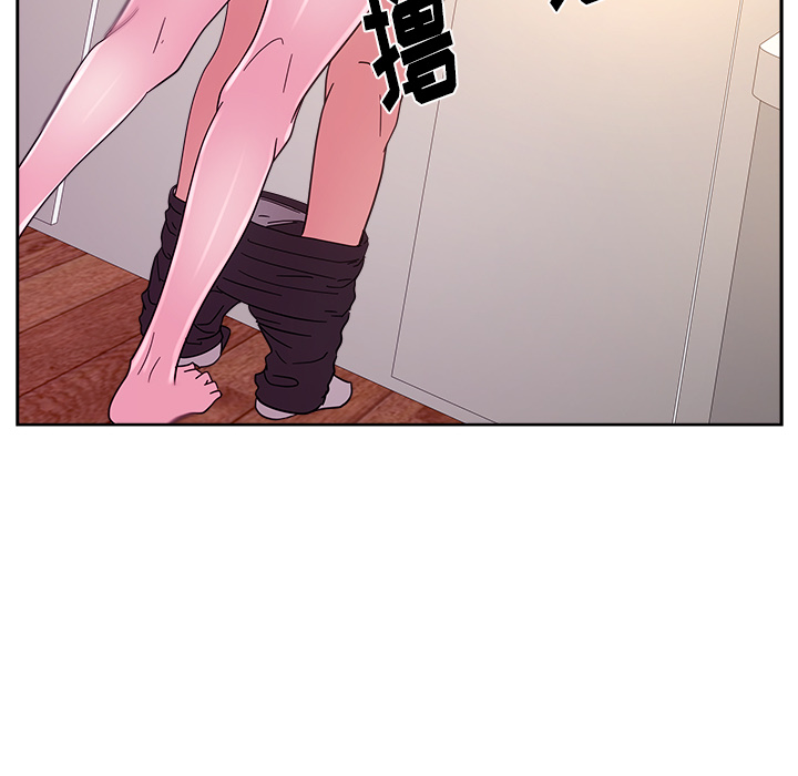 漫画吧的秀晶[h漫]韩漫全集-漫画吧的秀晶-第 36 章无删减无遮挡章节图片 