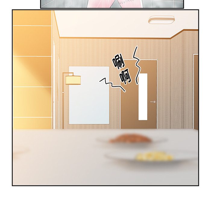 漫画吧的秀晶[h漫]韩漫全集-漫画吧的秀晶-第 36 章无删减无遮挡章节图片 