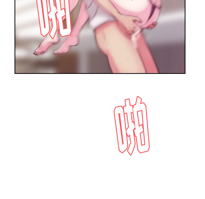 漫画吧的秀晶[h漫]韩漫全集-漫画吧的秀晶-第 36 章无删减无遮挡章节图片 