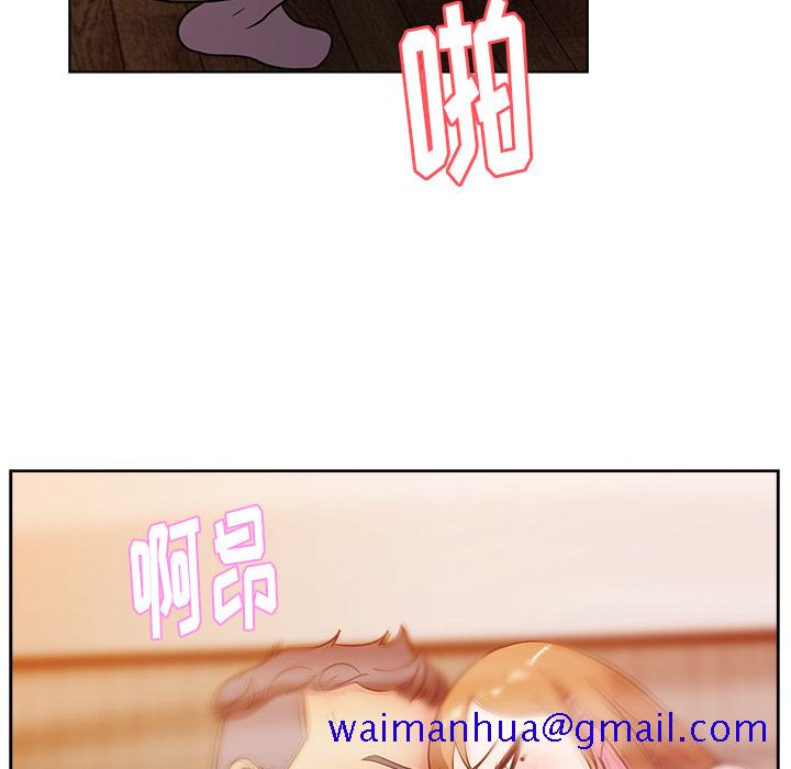 漫画吧的秀晶[h漫]韩漫全集-漫画吧的秀晶-第 36 章无删减无遮挡章节图片 