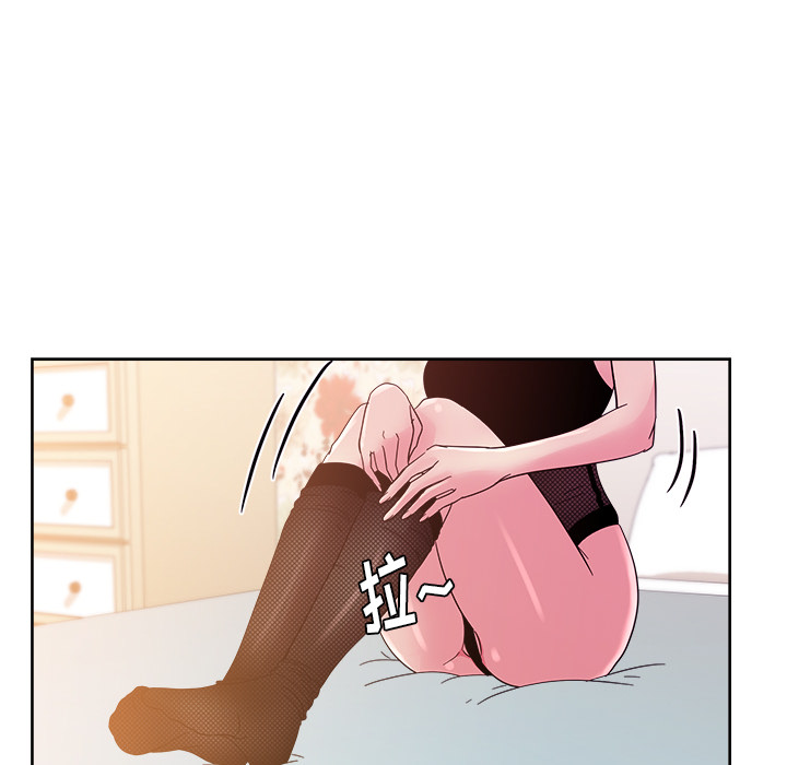 漫画吧的秀晶[h漫]韩漫全集-漫画吧的秀晶-第 36 章无删减无遮挡章节图片 