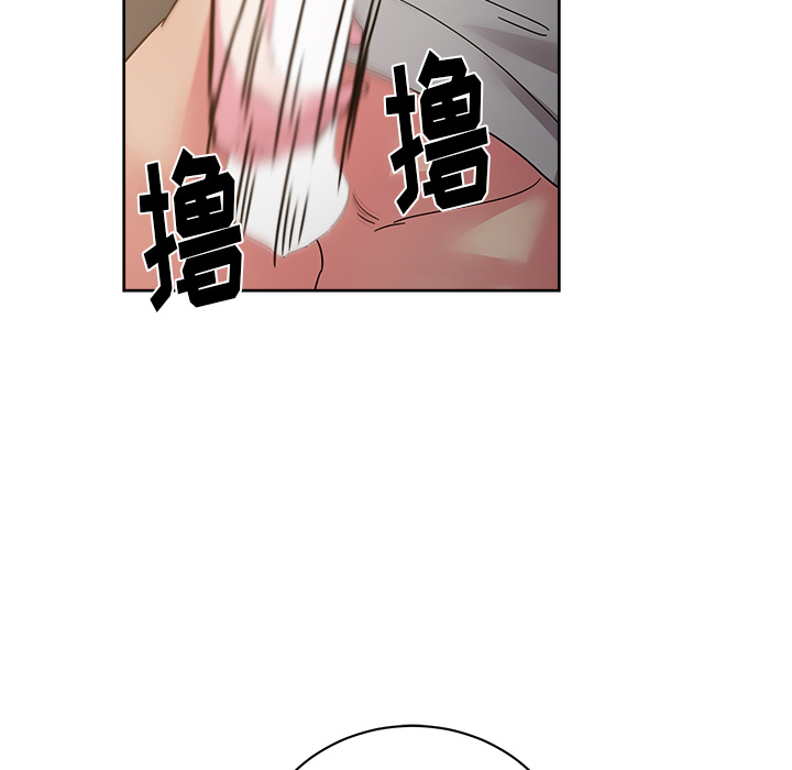 漫画吧的秀晶[h漫]韩漫全集-漫画吧的秀晶-第 36 章无删减无遮挡章节图片 