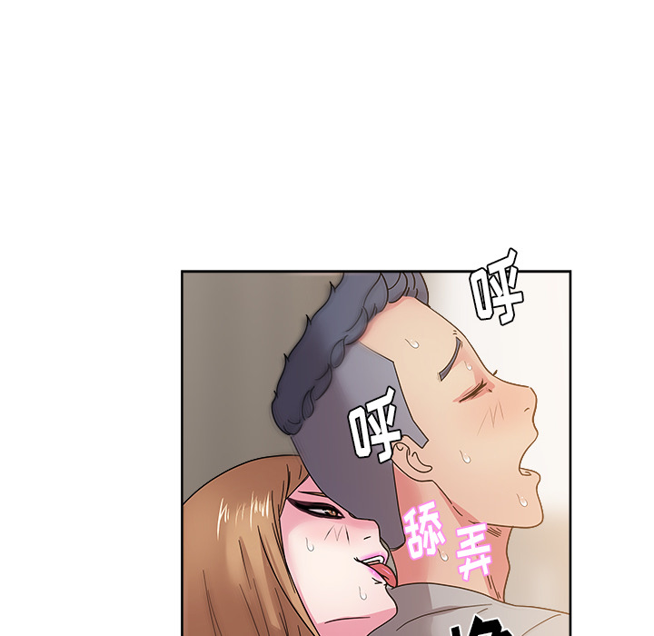 漫画吧的秀晶[h漫]韩漫全集-漫画吧的秀晶-第 36 章无删减无遮挡章节图片 
