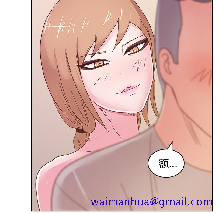 漫画吧的秀晶[h漫]韩漫全集-漫画吧的秀晶-第 36 章无删减无遮挡章节图片 