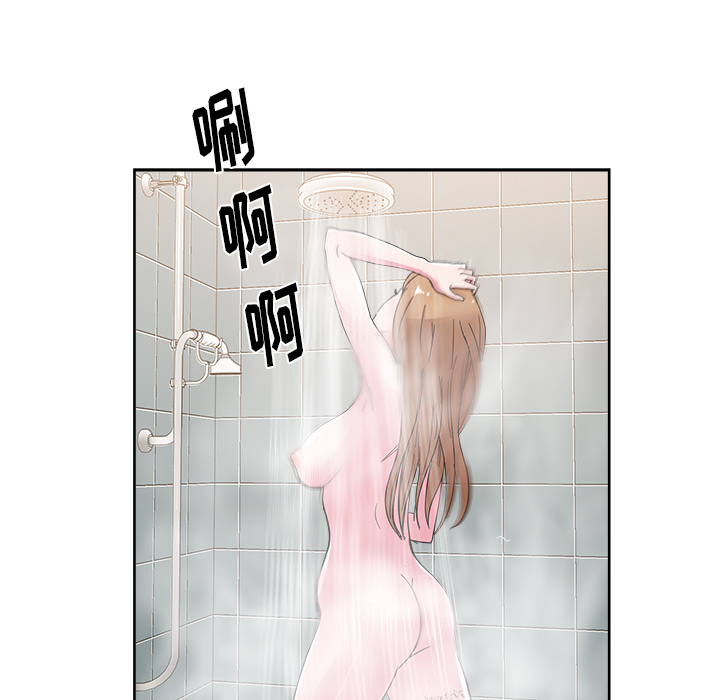 漫画吧的秀晶[h漫]韩漫全集-漫画吧的秀晶-第 36 章无删减无遮挡章节图片 