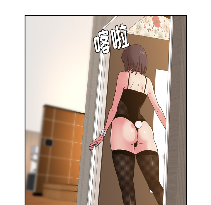 漫画吧的秀晶[h漫]韩漫全集-漫画吧的秀晶-第 36 章无删减无遮挡章节图片 