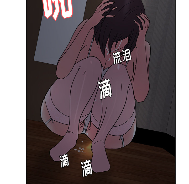 漫画吧的秀晶[h漫]韩漫全集-漫画吧的秀晶-第 36 章无删减无遮挡章节图片 