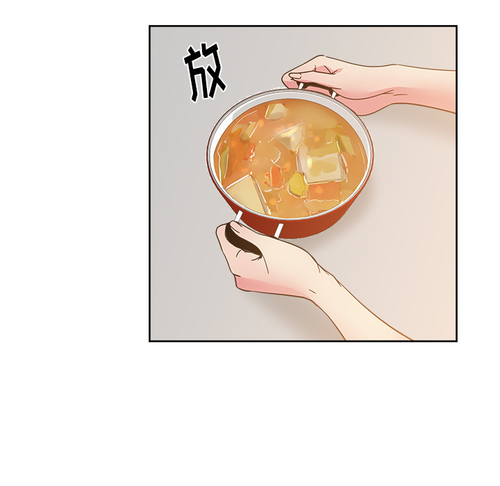 漫画吧的秀晶[h漫]韩漫全集-漫画吧的秀晶-第 36 章无删减无遮挡章节图片 