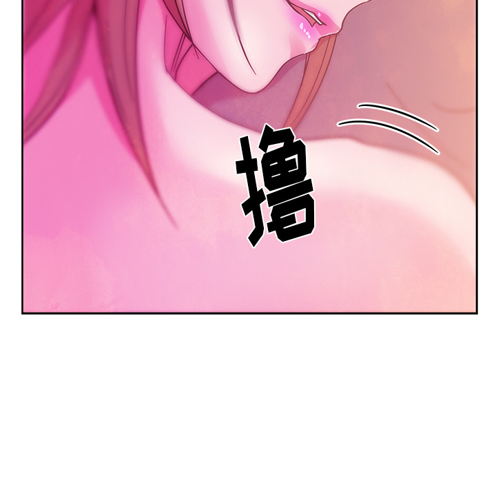 漫画吧的秀晶[h漫]韩漫全集-漫画吧的秀晶-第 36 章无删减无遮挡章节图片 