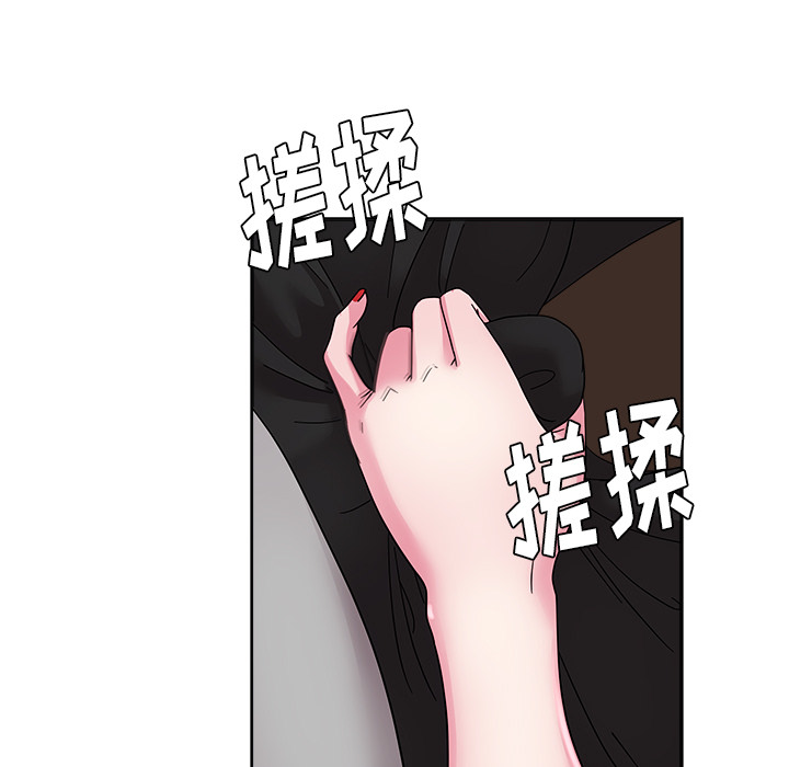 漫画吧的秀晶[h漫]韩漫全集-漫画吧的秀晶-第 36 章无删减无遮挡章节图片 