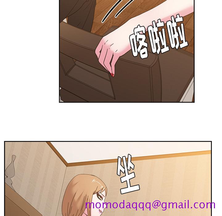 漫画吧的秀晶[h漫]韩漫全集-漫画吧的秀晶-第 36 章无删减无遮挡章节图片 