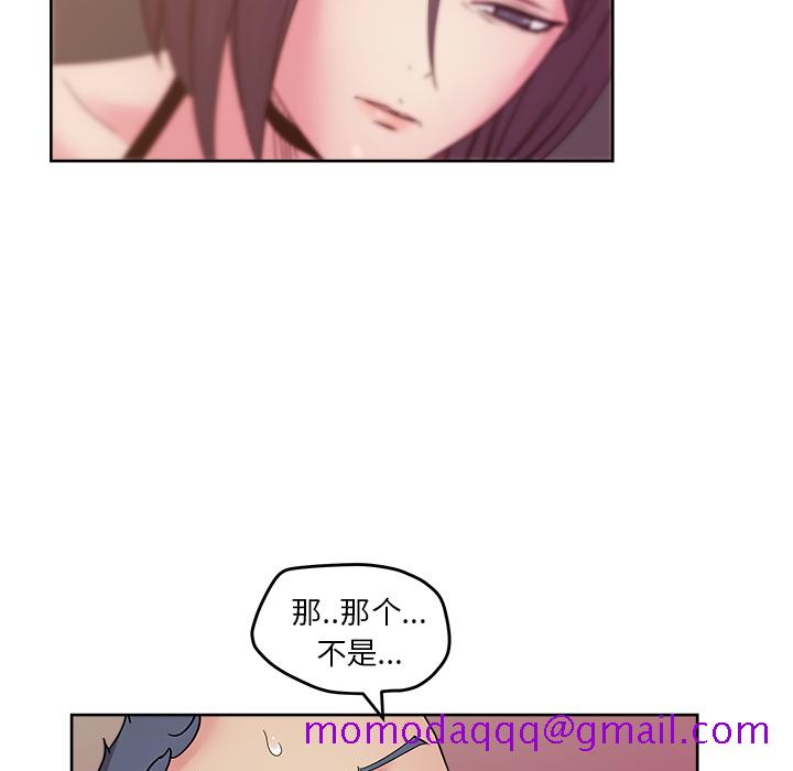 漫画吧的秀晶[h漫]韩漫全集-漫画吧的秀晶-第 36 章无删减无遮挡章节图片 