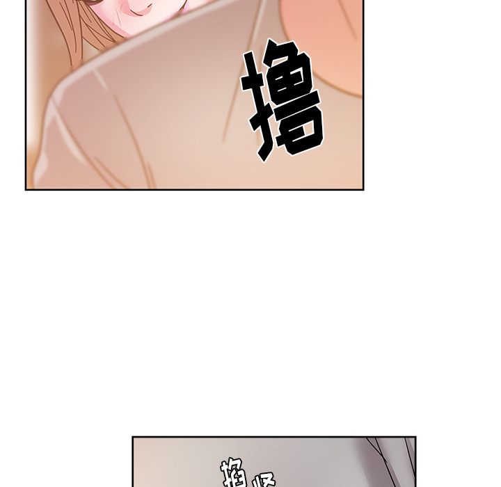 漫画吧的秀晶[h漫]韩漫全集-漫画吧的秀晶-第 36 章无删减无遮挡章节图片 