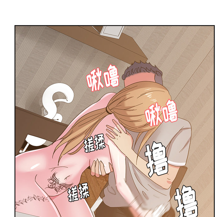 漫画吧的秀晶[h漫]韩漫全集-漫画吧的秀晶-第 36 章无删减无遮挡章节图片 