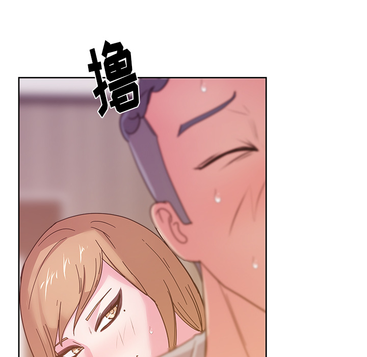 漫画吧的秀晶[h漫]韩漫全集-漫画吧的秀晶-第 36 章无删减无遮挡章节图片 