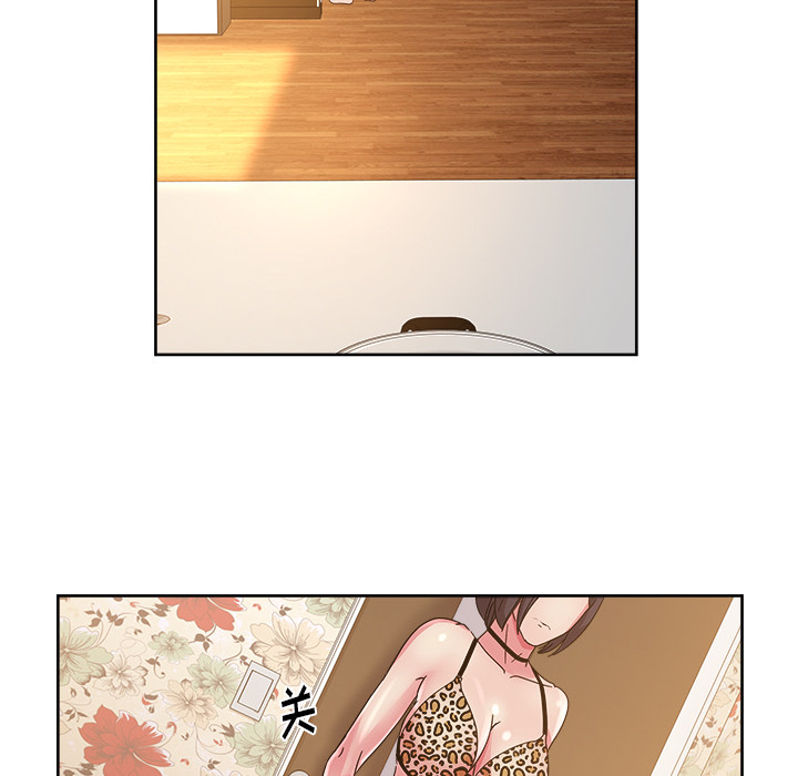 漫画吧的秀晶[h漫]韩漫全集-漫画吧的秀晶-第 36 章无删减无遮挡章节图片 