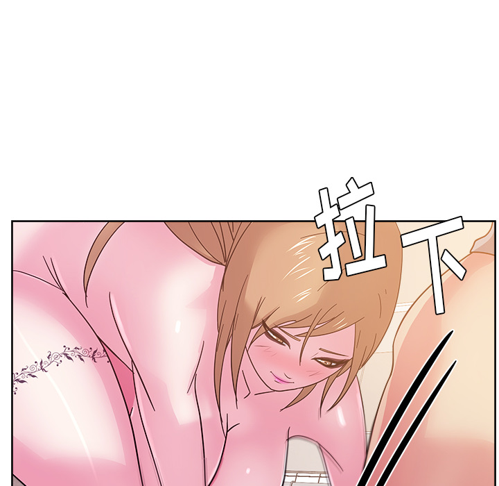 漫画吧的秀晶[h漫]韩漫全集-漫画吧的秀晶-第 36 章无删减无遮挡章节图片 