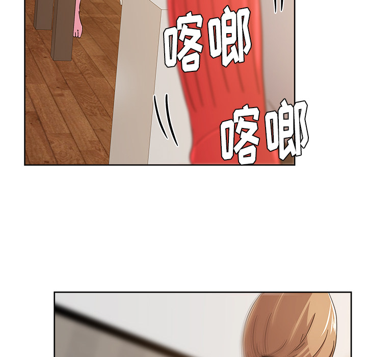 漫画吧的秀晶[h漫]韩漫全集-漫画吧的秀晶-第 36 章无删减无遮挡章节图片 