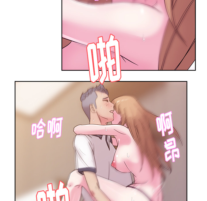 漫画吧的秀晶[h漫]韩漫全集-漫画吧的秀晶-第 36 章无删减无遮挡章节图片 