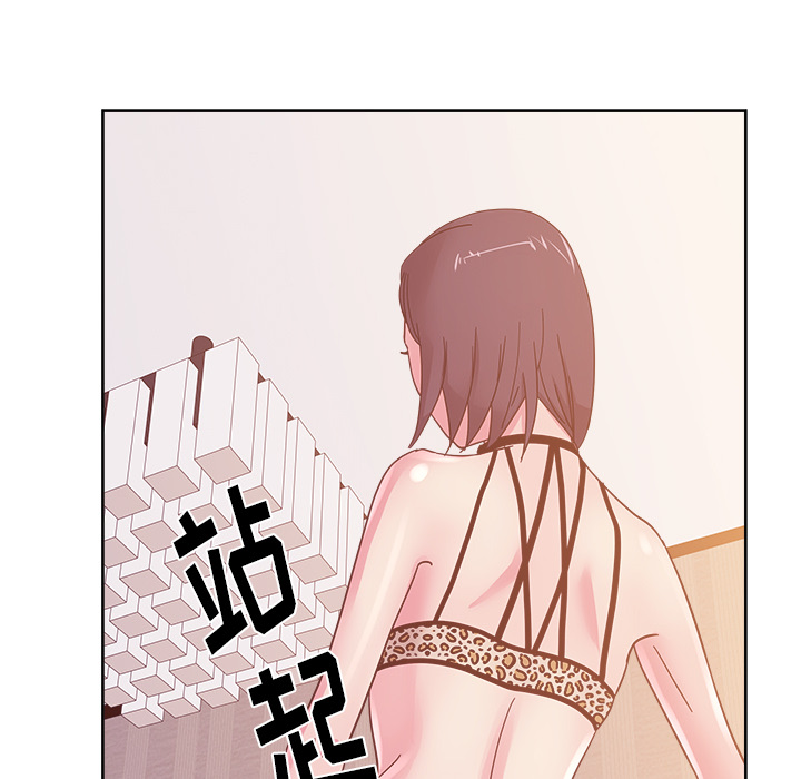 漫画吧的秀晶[h漫]韩漫全集-漫画吧的秀晶-第 36 章无删减无遮挡章节图片 
