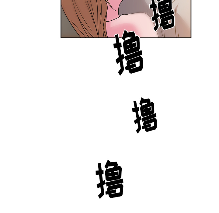 漫画吧的秀晶[h漫]韩漫全集-漫画吧的秀晶-第 36 章无删减无遮挡章节图片 
