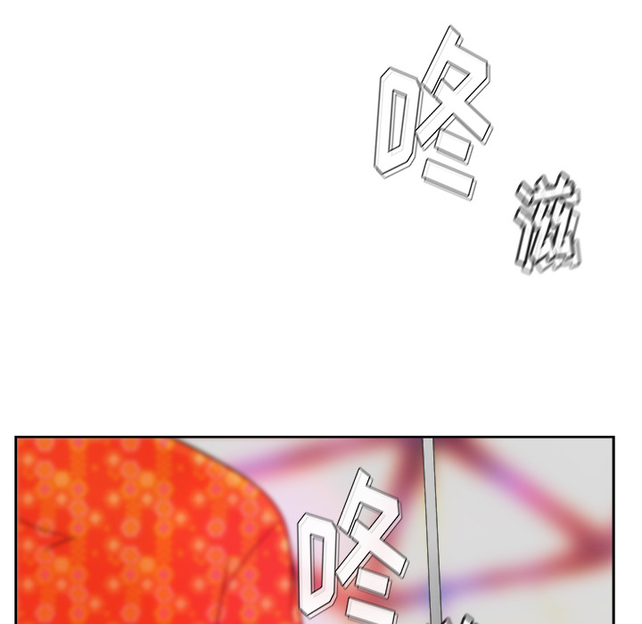 漫画吧的秀晶[h漫]韩漫全集-漫画吧的秀晶-第 37 章无删减无遮挡章节图片 