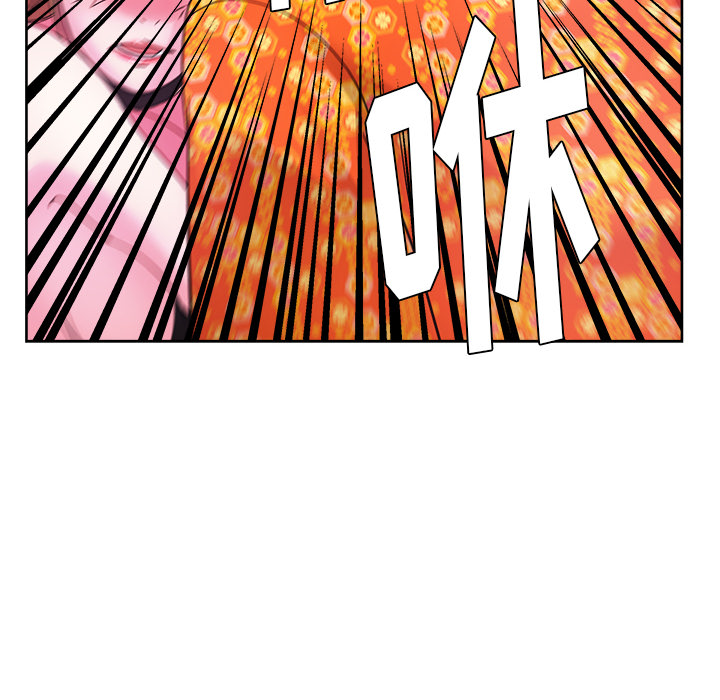 漫画吧的秀晶[h漫]韩漫全集-漫画吧的秀晶-第 37 章无删减无遮挡章节图片 