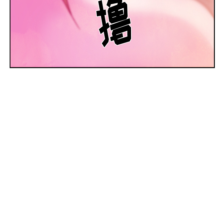 漫画吧的秀晶[h漫]韩漫全集-漫画吧的秀晶-第 37 章无删减无遮挡章节图片 