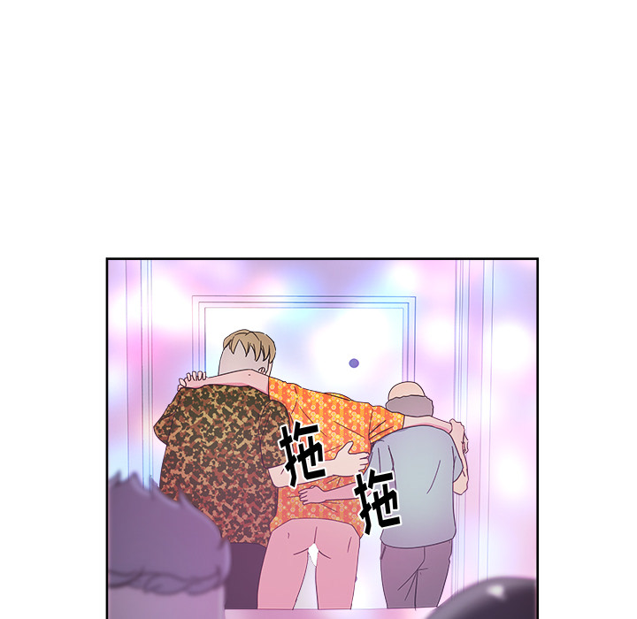 漫画吧的秀晶[h漫]韩漫全集-漫画吧的秀晶-第 37 章无删减无遮挡章节图片 