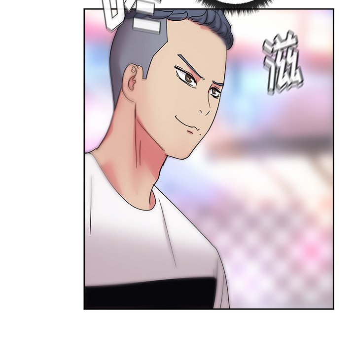 漫画吧的秀晶[h漫]韩漫全集-漫画吧的秀晶-第 37 章无删减无遮挡章节图片 