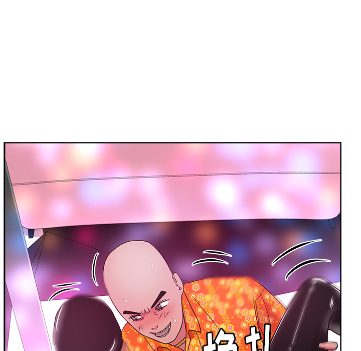 漫画吧的秀晶[h漫]韩漫全集-漫画吧的秀晶-第 37 章无删减无遮挡章节图片 