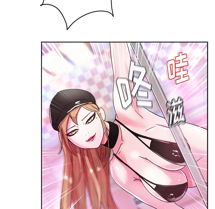 漫画吧的秀晶[h漫]韩漫全集-漫画吧的秀晶-第 37 章无删减无遮挡章节图片 